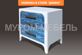 Здесь изображено Тумба Бали Ultra