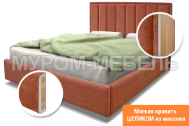 Здесь изображено Кровать Алекс