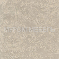 Баскин-2 Баскин-2