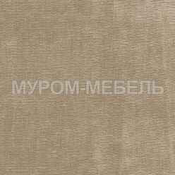 Элли светлая