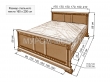 Здесь изображено Кровать Венеция-2