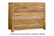 Здесь изображено Комод Данте New