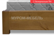 Здесь изображено Кровать Бруно