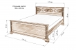 Здесь изображено Кровать Лирона из дуба